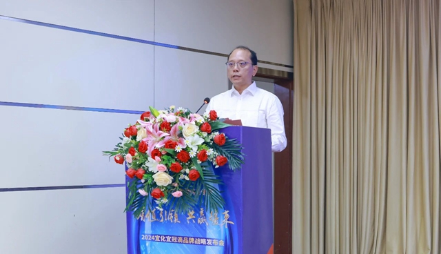 增值引領共贏疆來!2024宜化宜冠滴品牌戰(zhàn)略發(fā)布會在新疆輪臺縣成功舉行(圖4) 增值引領共贏疆來!2024宜化宜冠滴品牌戰(zhàn)略發(fā)布會在新疆輪臺縣成功舉行(圖4)