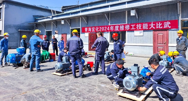 崗位大練兵練出硬本領！青海宜化開展系列技能大比武(圖1)