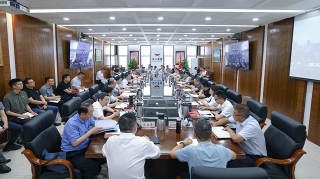 集團召開生產經營調度會 安排部署節日期間重點工作(圖1) 集團召開生產經營調度會 安排部署節日期間重點工作(圖1)