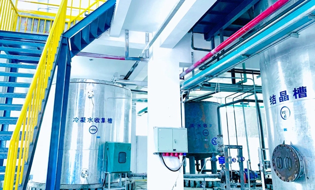 宜化新材料、宜氟特環(huán)保公司獲評(píng)2023年湖北省制造業(yè)單項(xiàng)冠軍企業(yè)(圖3) 宜化新材料、宜氟特環(huán)保公司獲評(píng)2023年湖北省制造業(yè)單項(xiàng)冠軍企業(yè)(圖3)