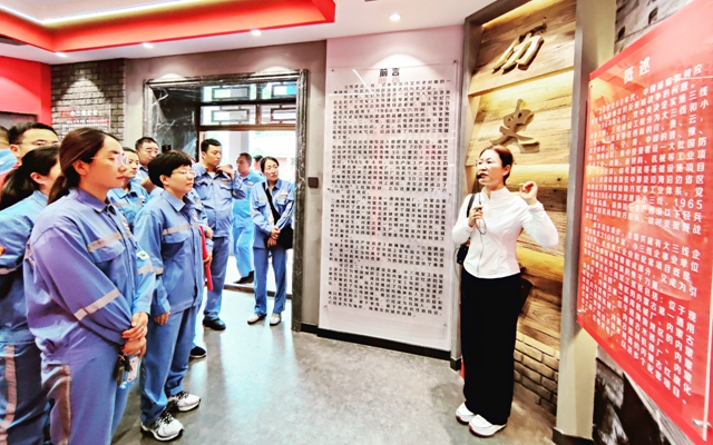 全集團(tuán)開展系列活動(dòng)慶祝中國共產(chǎn)黨成立103周年(圖1) 全集團(tuán)開展系列活動(dòng)慶祝中國共產(chǎn)黨成立103周年(圖1)