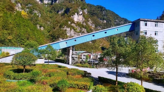 宜化礦業(yè):安全效益兩手抓,真抓實干促發(fā)展(圖1) 宜化礦業(yè):安全效益兩手抓,真抓實干促發(fā)展(圖1)