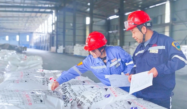 青海宜化：嚴(yán)管理抓落實(shí)，提質(zhì)量強(qiáng)品牌