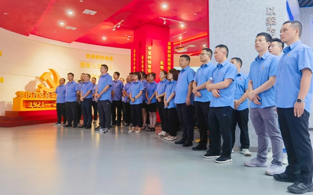 警鐘長鳴筑防線!宜化礦業開展廉政教育活動(圖1) 警鐘長鳴筑防線!宜化礦業開展廉政教育活動(圖1)