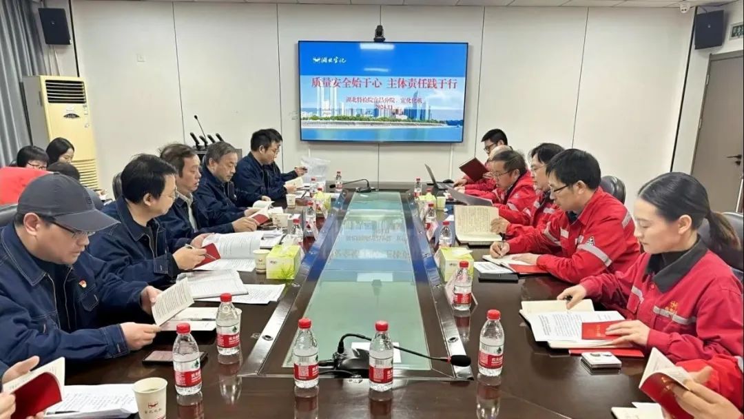 支部共建強(qiáng)交流，互學(xué)互鑒促發(fā)展(圖3)