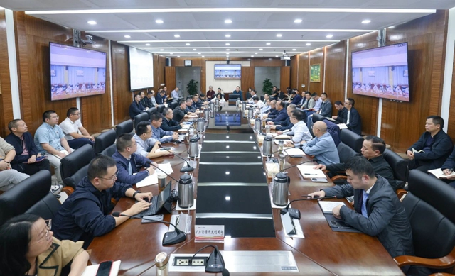 集團(tuán)召開(kāi)調(diào)度會(huì)及三季度安委會(huì)環(huán)委會(huì)擴(kuò)大會(huì)議(圖1) 集團(tuán)召開(kāi)調(diào)度會(huì)及三季度安委會(huì)環(huán)委會(huì)擴(kuò)大會(huì)議(圖1)