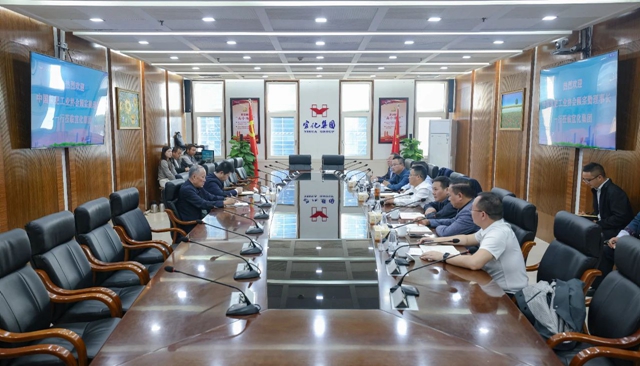 中國氮肥工業(yè)協(xié)會理事長顧宗勤一行到訪宜化集團(tuán)(圖1) 中國氮肥工業(yè)協(xié)會理事長顧宗勤一行到訪宜化集團(tuán)(圖1)