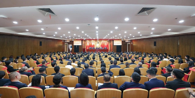 宜化集團2024年度工作總結暨技術創新表彰大會、七屆四次職工代表大會勝利閉幕(圖1) 宜化集團2024年度工作總結暨技術創新表彰大會、七屆四次職工代表大會勝利閉幕(圖1)