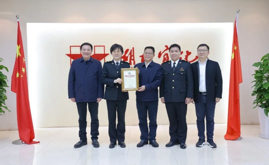 金字招牌！湖北宜化獲海關AEO高級認證(圖1)