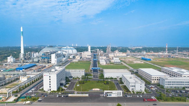 新宜化工通過國家高新技術(shù)企業(yè)認(rèn)定