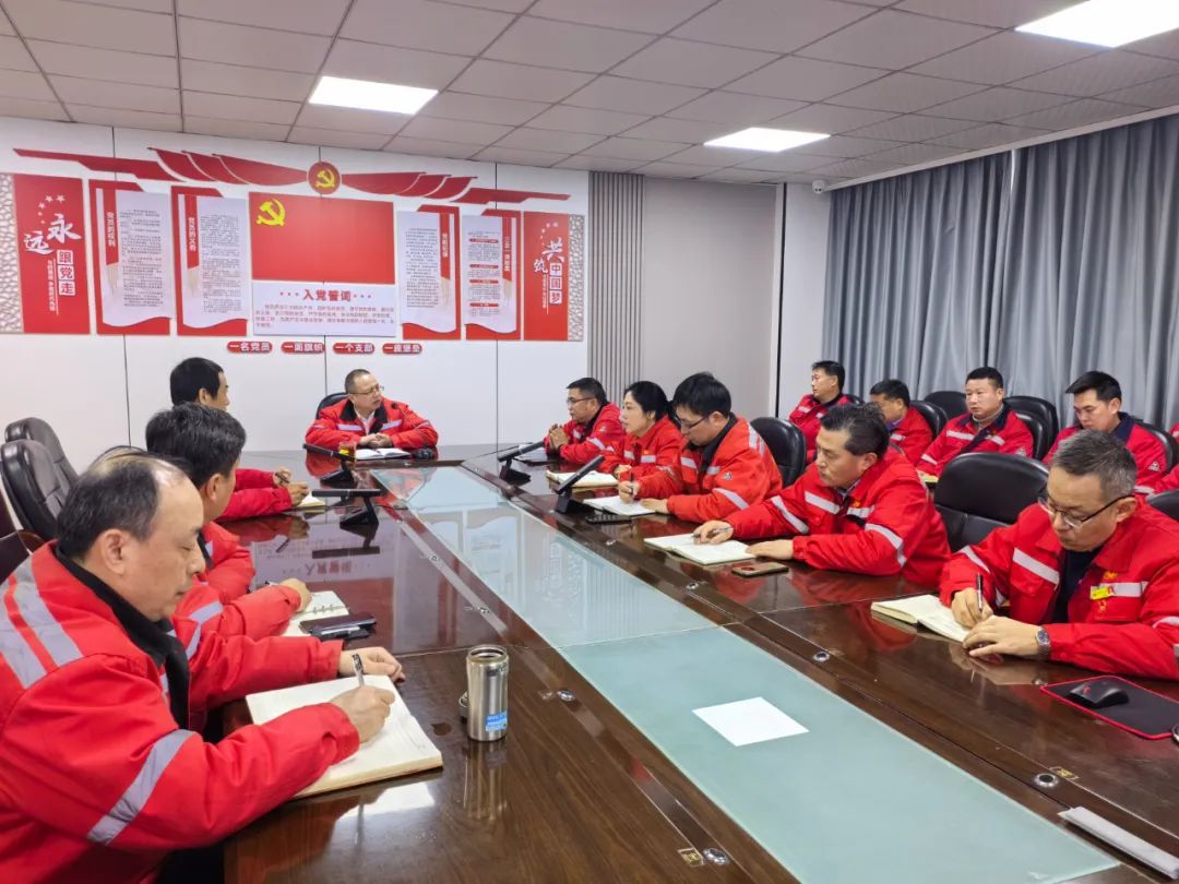化機公司召開春節收心會暨工作部署會(圖2) 化機公司召開春節收心會暨工作部署會(圖2)
