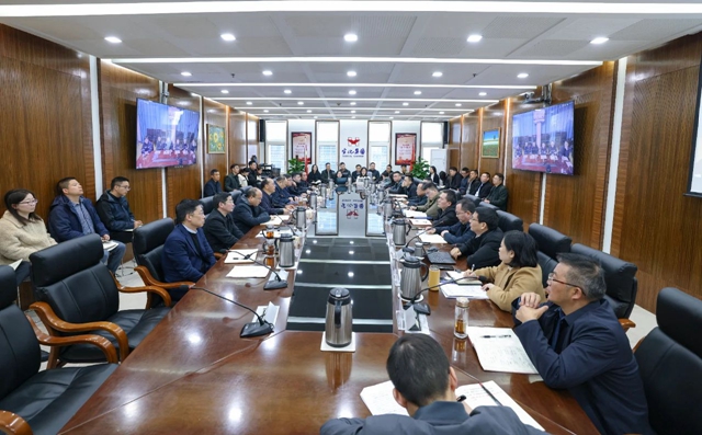 集團開展改革發展研討并召開2月效益分析會