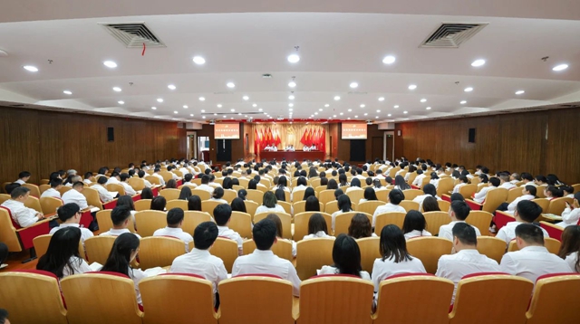 宜化集團(tuán)召開警示教育會(圖1)