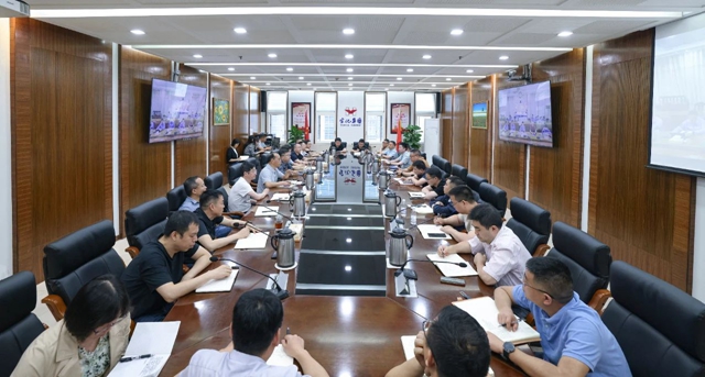 集團召開工作調度會 安排“五一”期間安全生產等工作(圖1) 集團召開工作調度會 安排“五一”期間安全生產等工作(圖1)