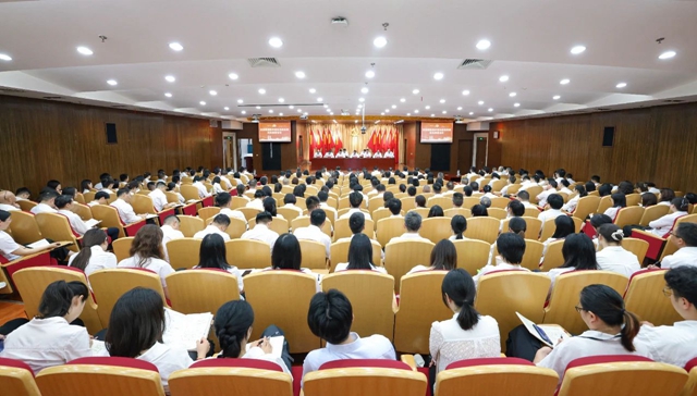 宜化集團召開集中整治違規吃喝動員部署會(圖1) 宜化集團召開集中整治違規吃喝動員部署會(圖1)