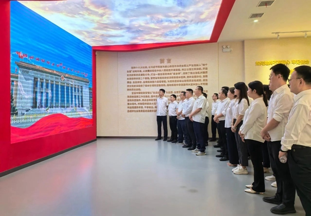 常敲“警示鐘”守牢“廉潔關(guān)”，國際貿(mào)易公司開展警示教育