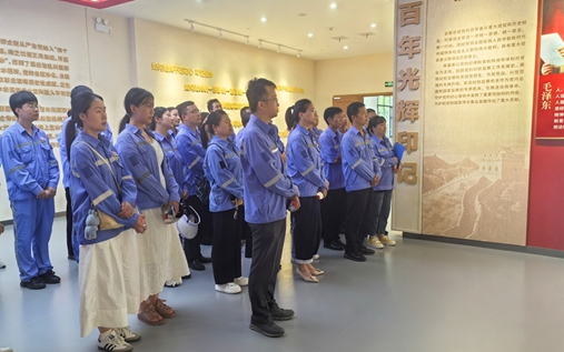 田家河園區組織開展廉政警示教育(圖1)