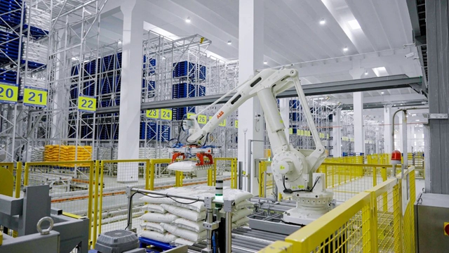 磷化工公司以數智賦能安全生產，驅動產業高端化轉型(圖1)