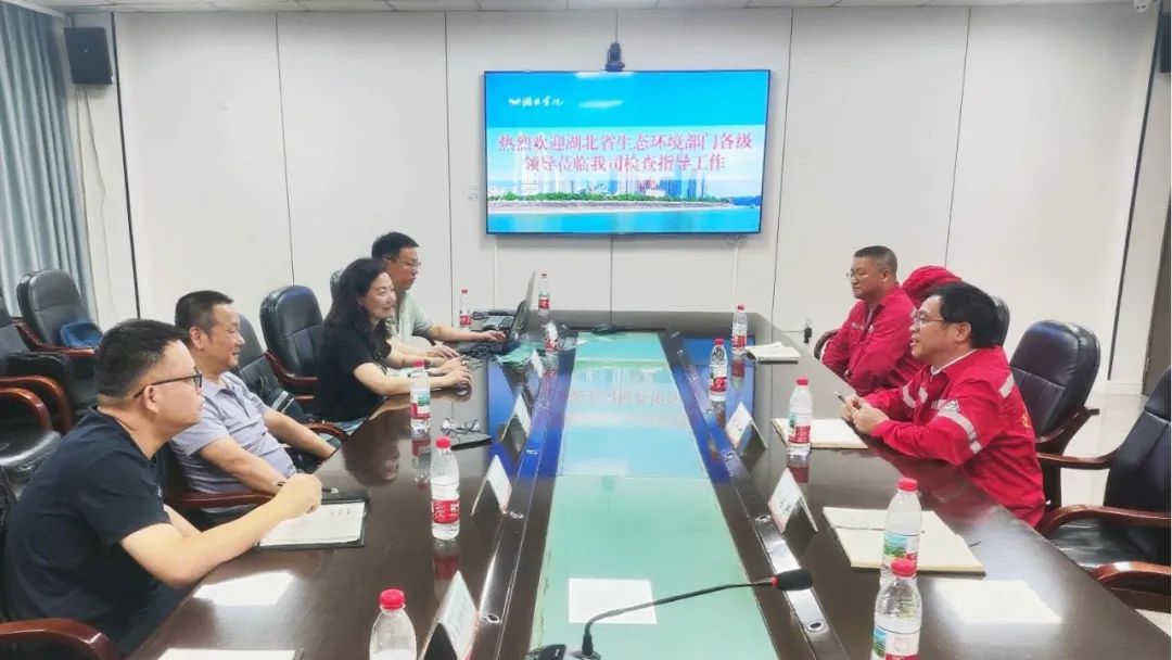 華興檢測順利通過2025年核與輻射安全隱患專項(xiàng)排查(圖3) 華興檢測順利通過2025年核與輻射安全隱患專項(xiàng)排查(圖3)