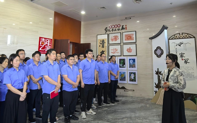 以案為鑒筑防線，清風傳家促廉行！ 宜化礦業開展警示教育活動