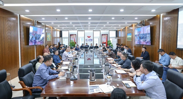 集團召開工作調度會 安排部署雙節期間安全生產等工作(圖1) 集團召開工作調度會 安排部署雙節期間安全生產等工作(圖1)