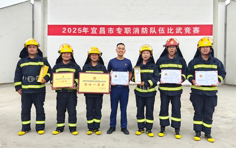宜化田家河園區在宜昌市消防隊伍技能比武競賽中獲佳績