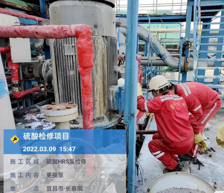 不忘初心踐使命,砥礪前行戰檢修(圖2) 不忘初心踐使命,砥礪前行戰檢修(圖2)