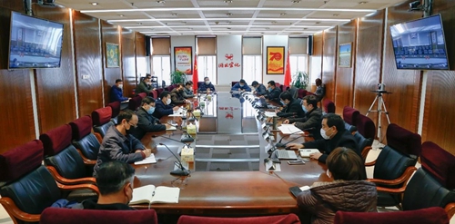 集團召開銷售、采購、物流工作調度會