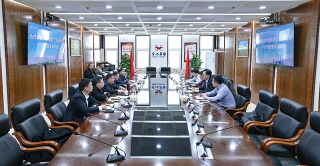 中農(nóng)集團(tuán)黨委副書(shū)記、總經(jīng)理丁璐一行到訪(fǎng)宜化集團(tuán)