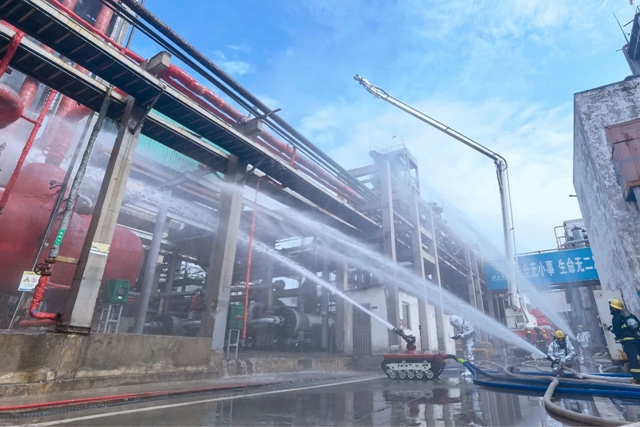 這場危化實戰(zhàn)應(yīng)急演練在股份公司舉行