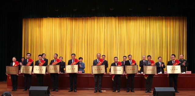 祝賀！股份公司榮獲宜昌市長(zhǎng)江大保護(hù)典范城市建設(shè)先進(jìn)集體稱(chēng)號(hào)