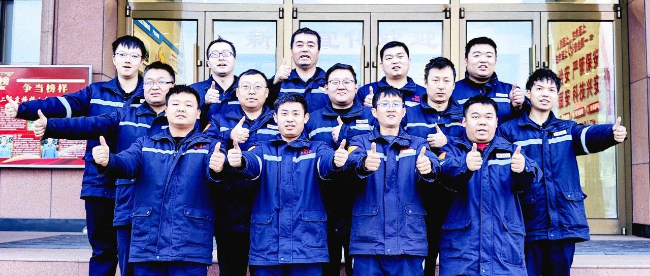 新疆宜化熱電分廠發(fā)電三班：夯實(shí)班組基礎(chǔ)，推進(jìn)自主管理