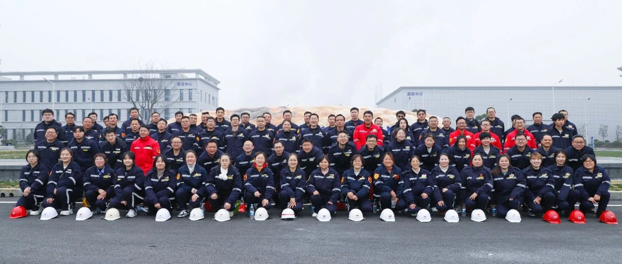 凝聚奮進力量，股份公司干部職工參觀田家河新項目