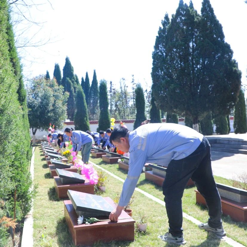 傳承紅色基因賡續紅色血脈！松滋肥業開展清明祭英烈主題黨日活動