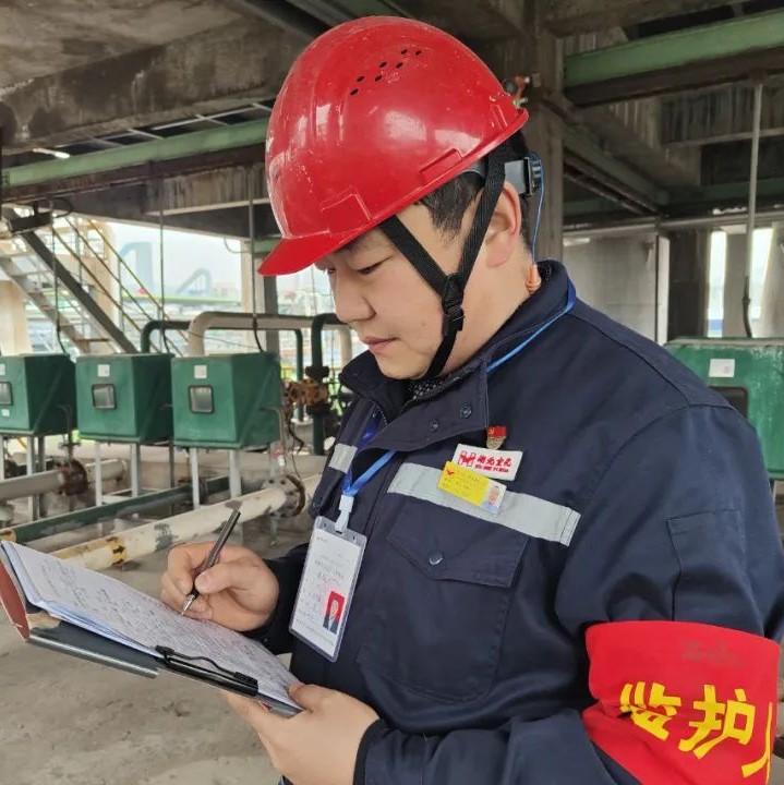 【宜化榜樣】股份公司馬向勇：潛心鉆研，讓青春在奮進中閃耀